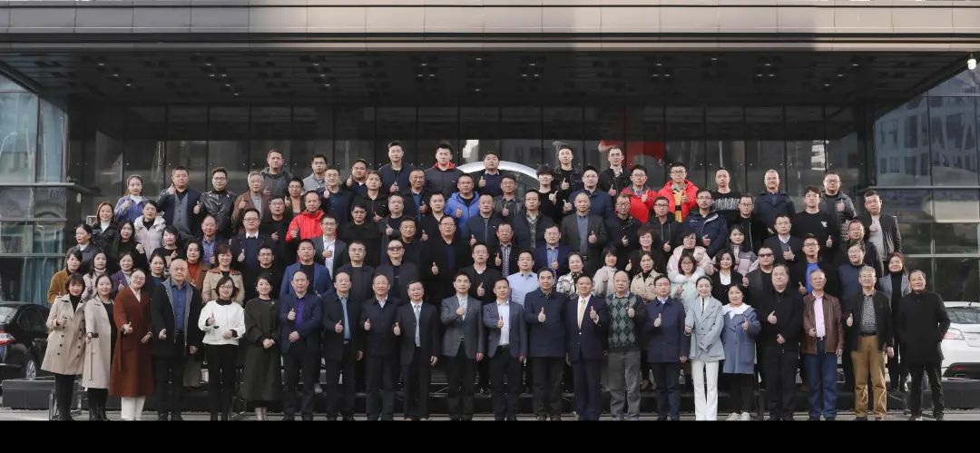 绿色造作再上新台阶！bti体育智能当选湖南省节能钻研与综合利用协会理事单元