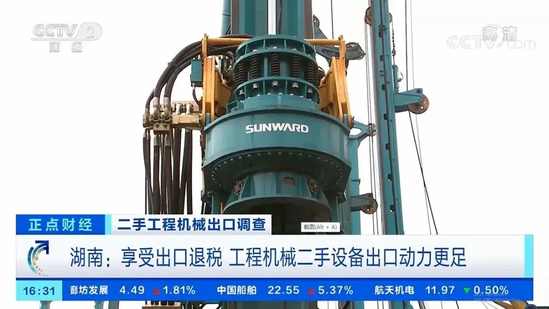 请回覆2021！邀您一路回首bti体育智能2021年杰出瞬间