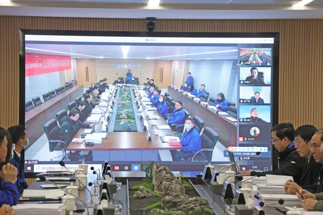 整体技术国际当先！bti体育智能四项科技成就顺利通过专家鉴定