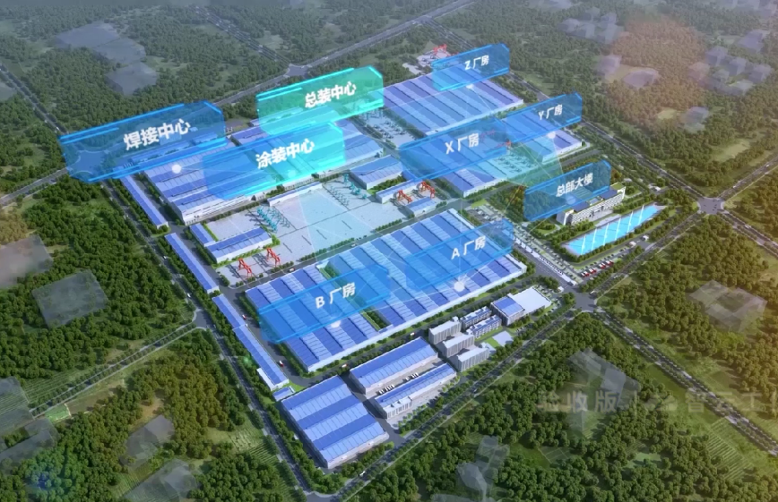 国度四部委共同认定！bti体育智能上榜智能造作试点示范工厂