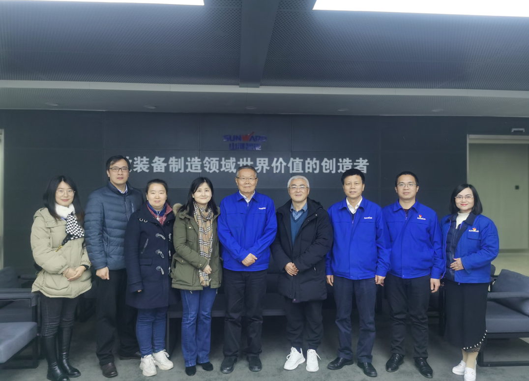 湖南省人为智能学会秘书长陈爱斌一行调查调研bti体育智能