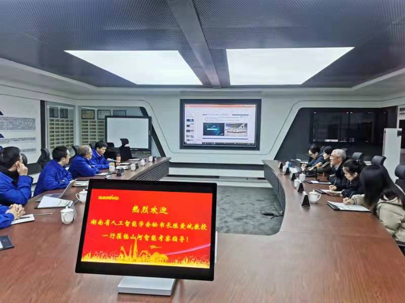 湖南省人为智能学会秘书长陈爱斌一行调查调研bti体育智能