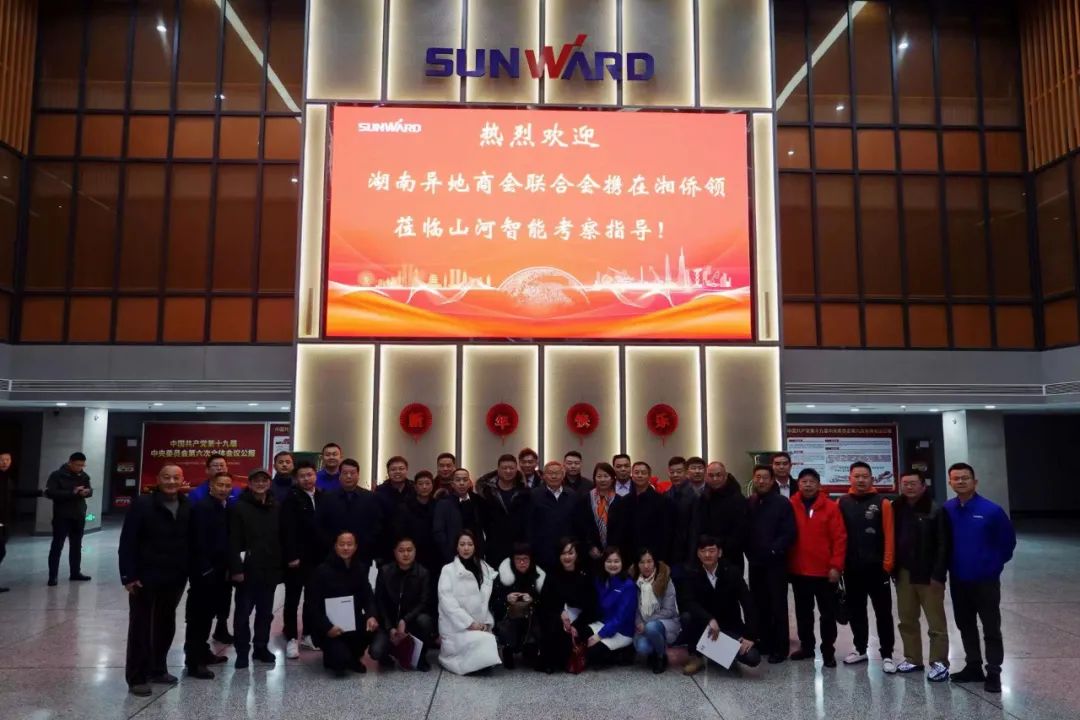 bti体育平台·(中国)官方网站