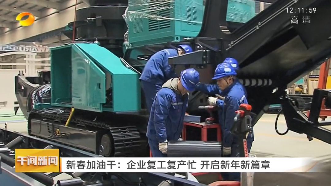 bti体育平台·(中国)官方网站