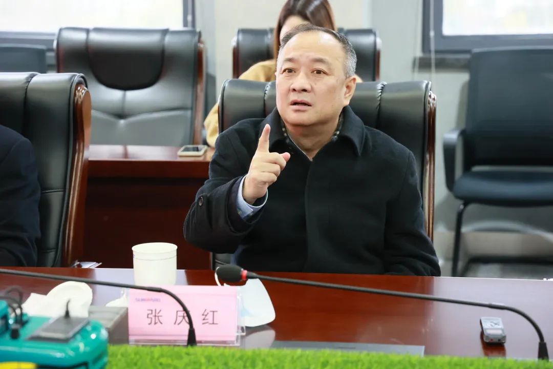 张庆红调研bti体育智能