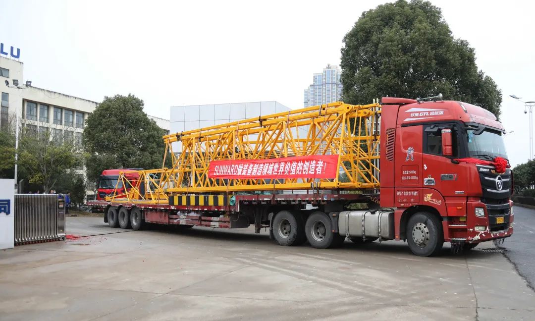 “虎”力全开！bti体育江麓开门红发货典礼隆沉进行