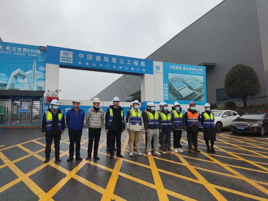 bti体育平台·(中国)官方网站