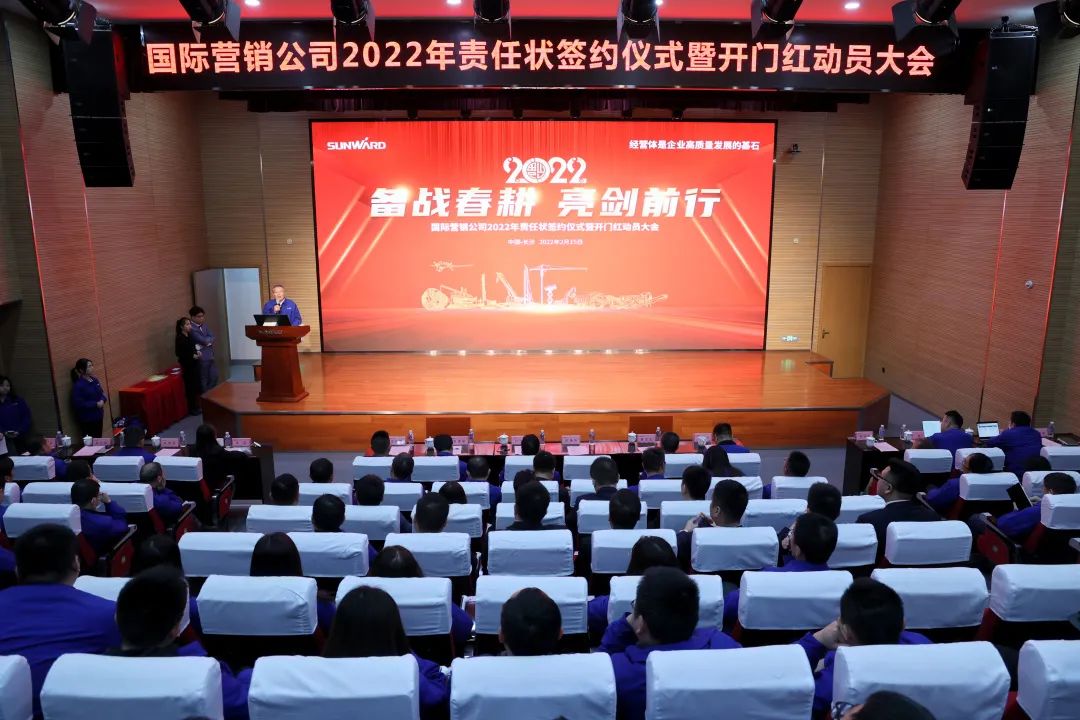 出口同比增长96%！bti体育智能持续进军国际市场