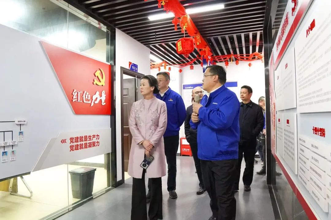 长沙市总工会、长沙经开区总工会一行调研bti体育智能