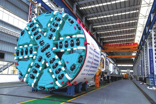 湖南日报：bti体育智能致力解决地下工程施工“疑难杂症” 成为地下工程设备领军者