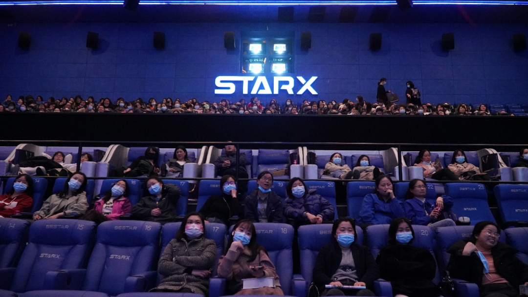 福利多多！bti体育智能发展系列活动宠“女神”