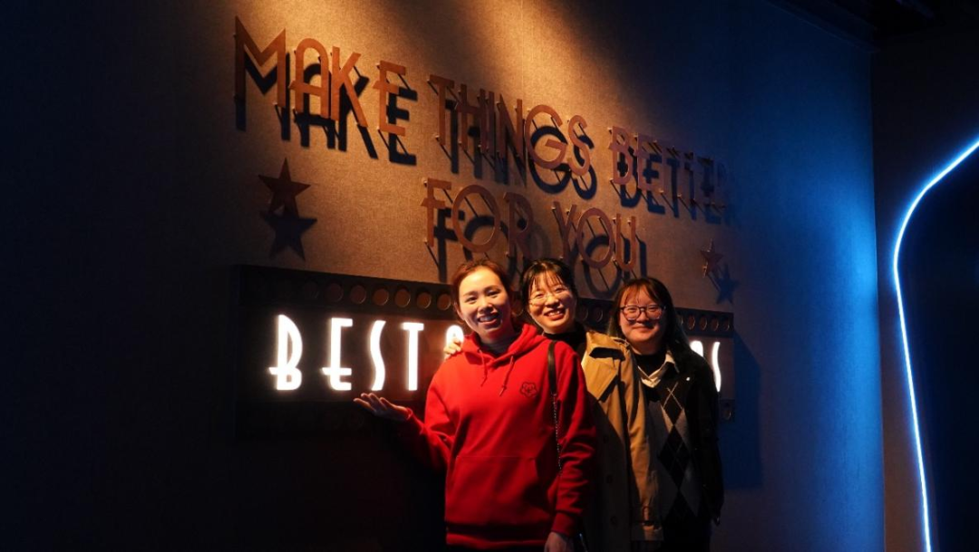 福利多多！bti体育智能发展系列活动宠“女神”