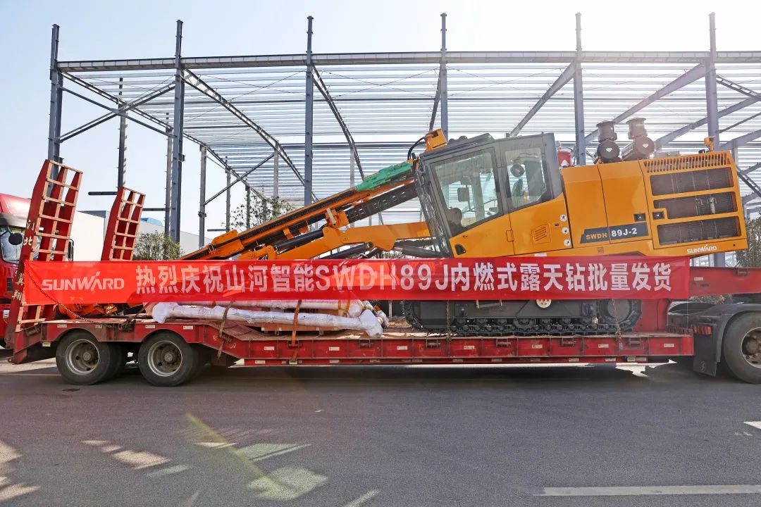 又一款差距化定造产品获认可！bti体育智能SWDH89J内燃式露天钻批量发货