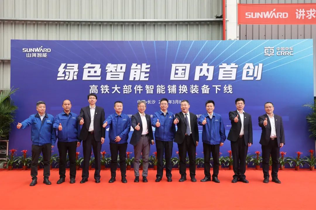 bti体育平台·(中国)官方网站