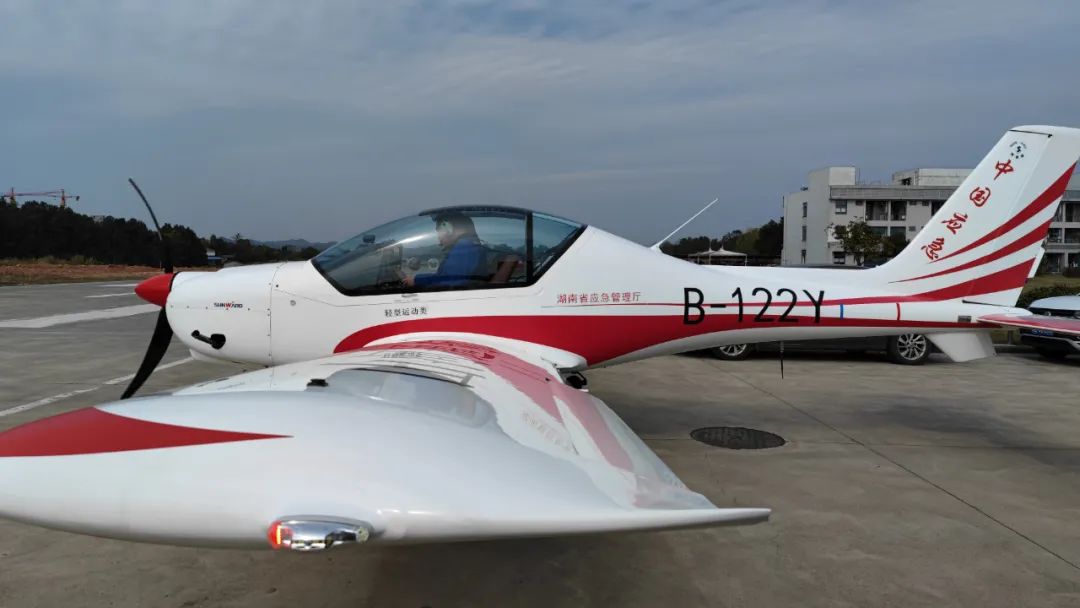 火情就是号令！湖南航空应急接济队bti体育机组展示“bti体育快率”