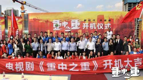 bti体育平台·(中国)官方网站