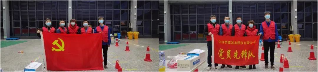 抗疫前锋在行动！bti体育智能自愿者助力核酸采样