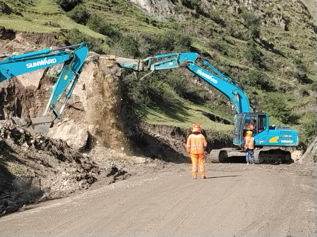 bti体育平台·(中国)官方网站