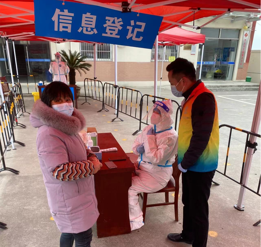 抗击疫情！bti体育人在行动