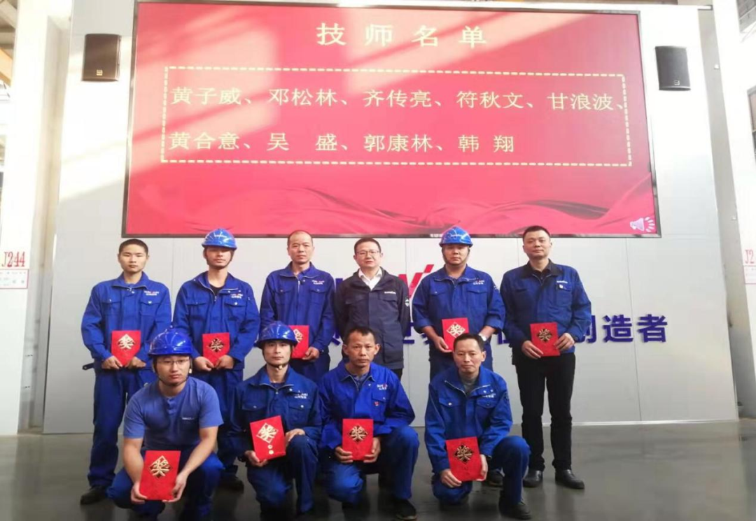 bti体育平台·(中国)官方网站