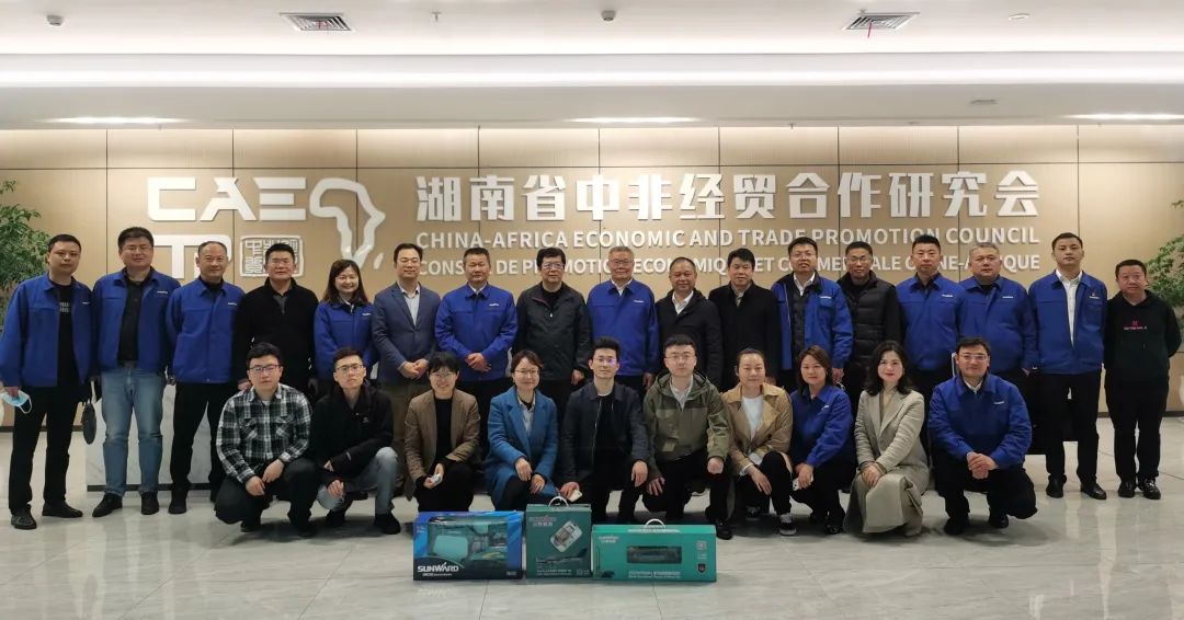 bti体育平台·(中国)官方网站