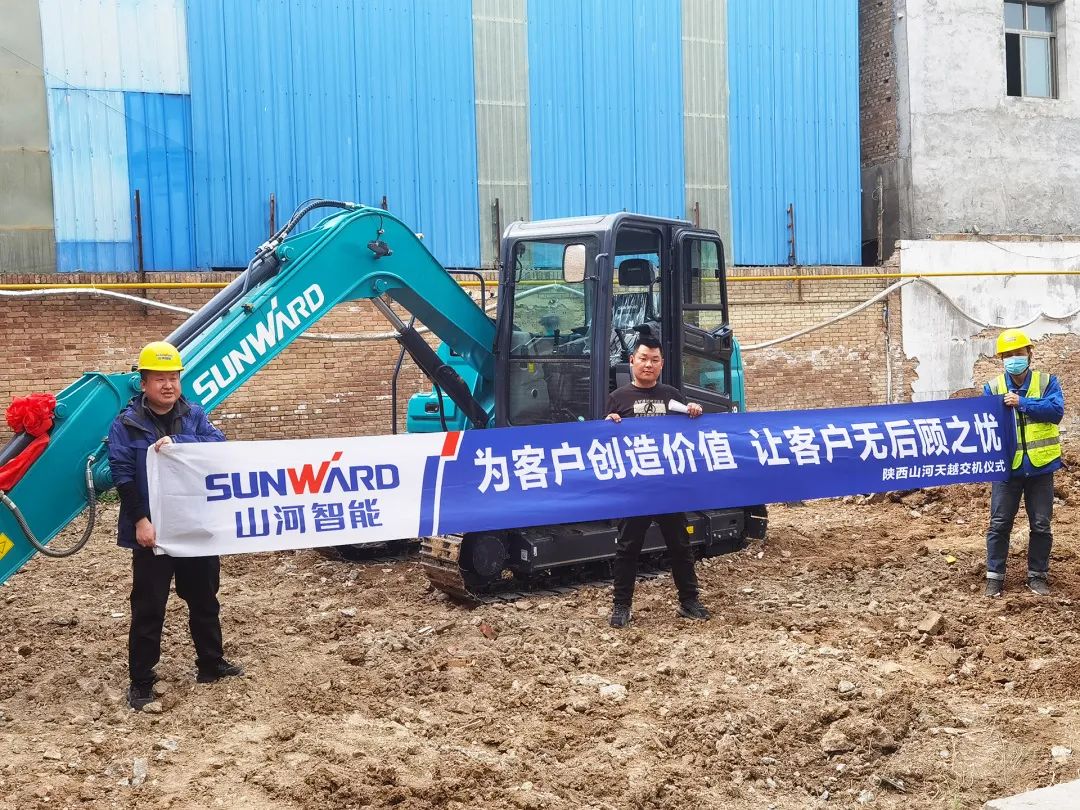 bti体育平台·(中国)官方网站