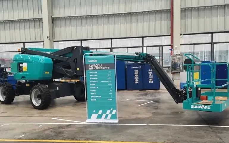 行业同级别产品之最！bti体育智能又一款曲臂式高空作业平台成功下线