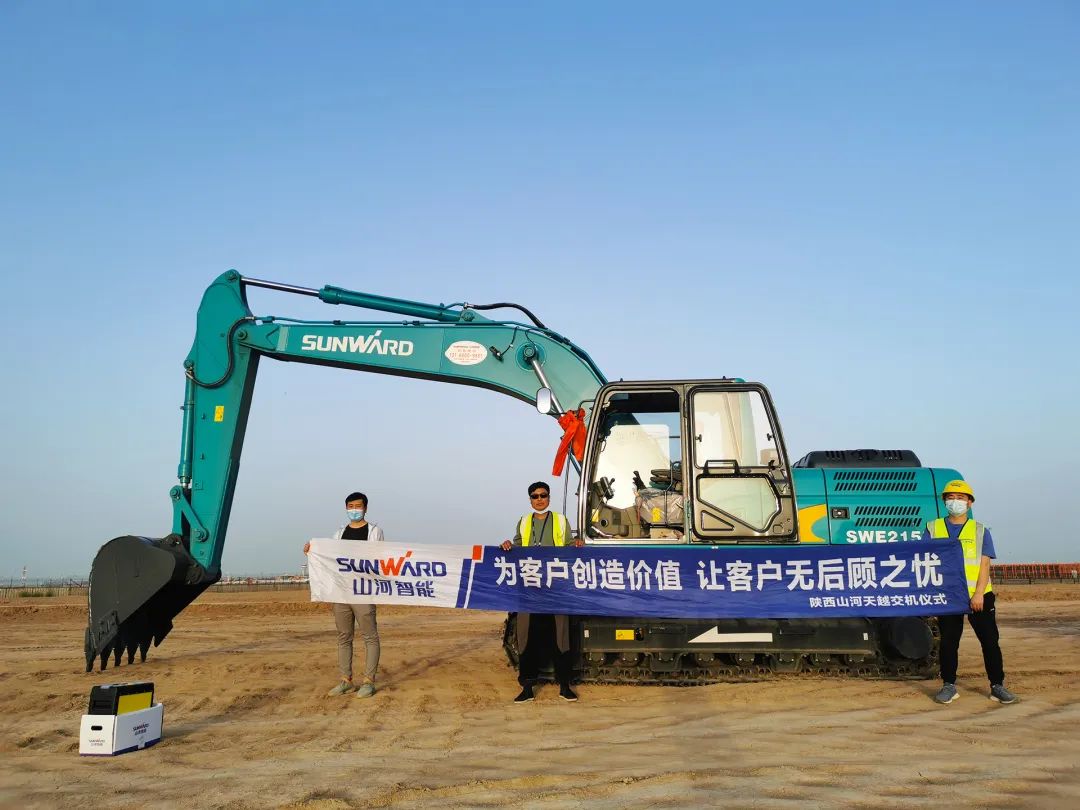 bti体育平台·(中国)官方网站