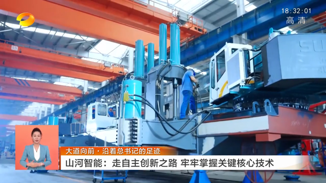 bti体育平台·(中国)官方网站