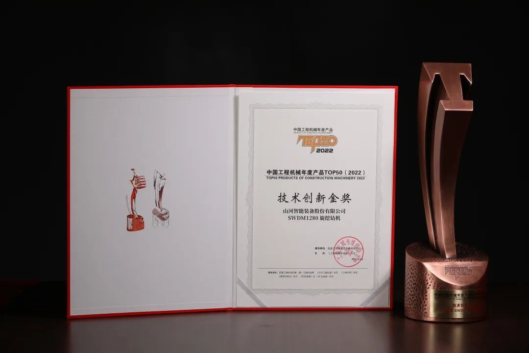 bti体育平台·(中国)官方网站