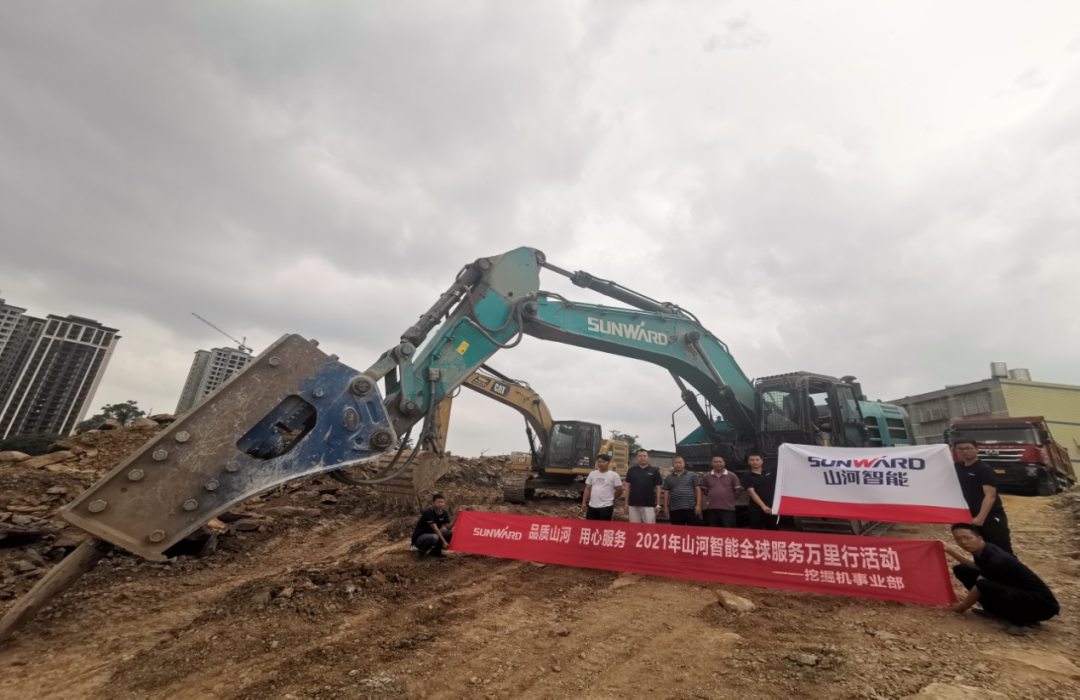 bti体育平台·(中国)官方网站