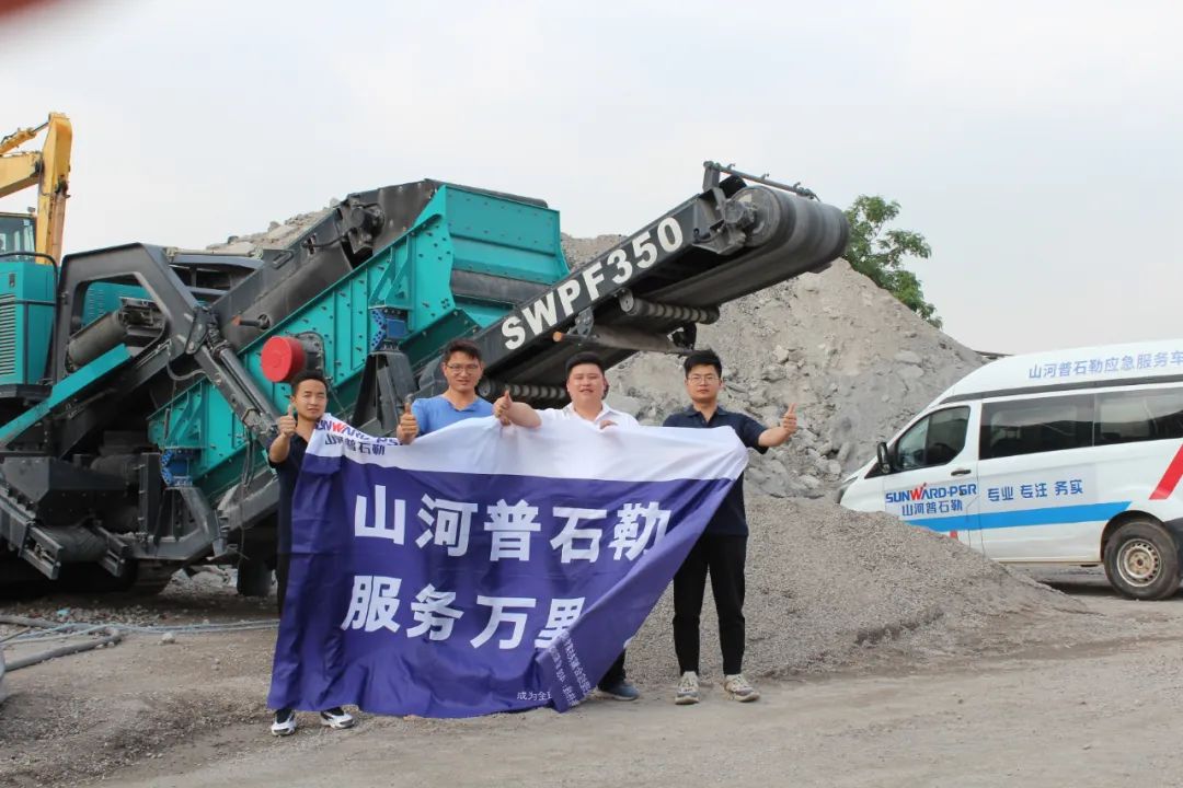 打造服务标杆！bti体育普石勒“服务万里杏妆活动火热进行中