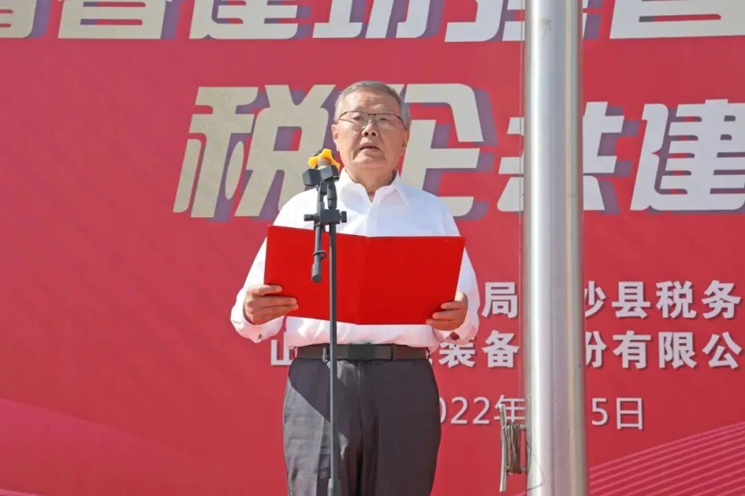 bti体育平台·(中国)官方网站