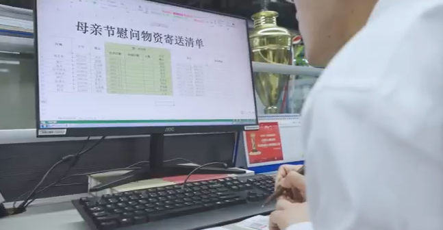 在母亲节，向你们身后的妈妈送去“bti体育家园”的温暖