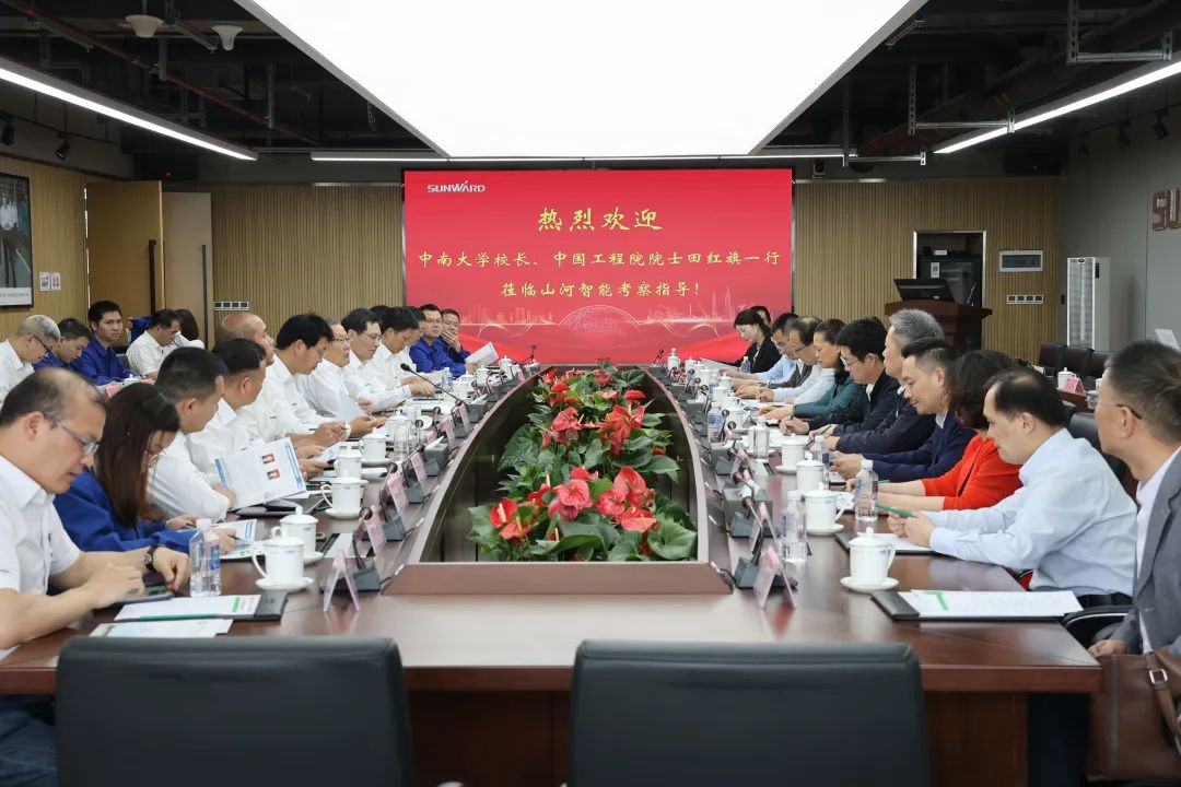 深入产学研合作！中南大学堂长、中国工程院院士田红旗率团造访bti体育智能