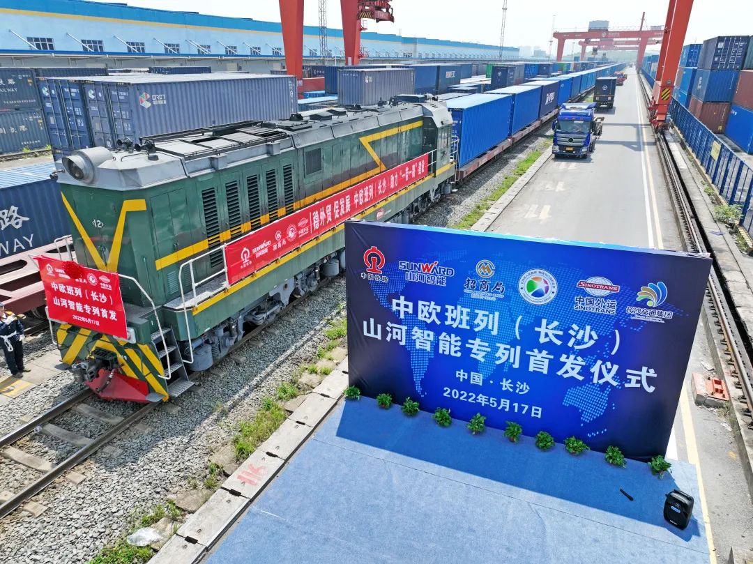 持续进军国际市。≈信钒嗔校ǔど常゜ti体育智能专列成功首发