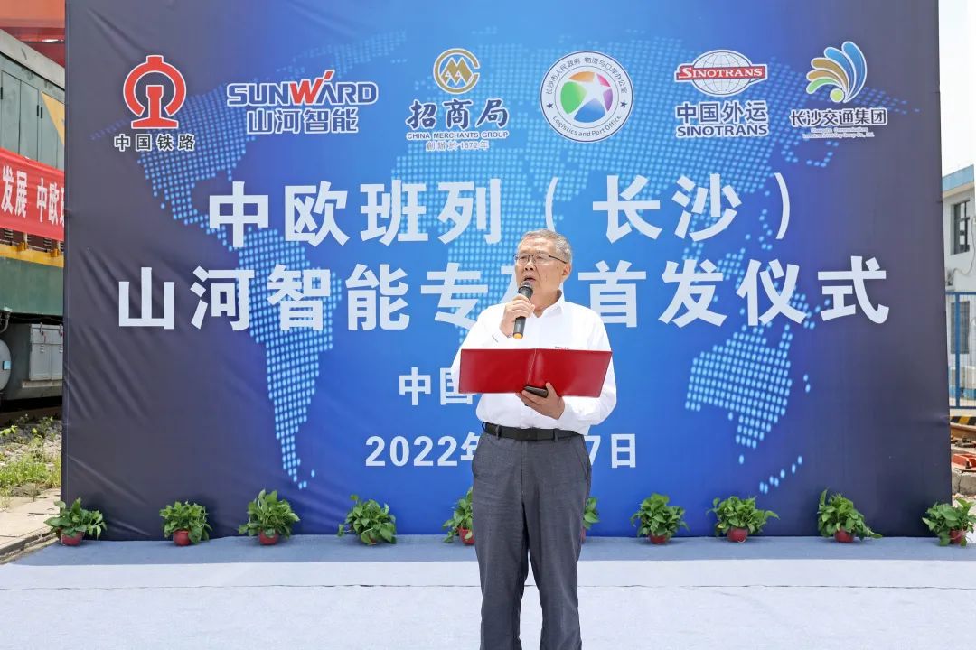 持续进军国际市。≈信钒嗔校ǔど常゜ti体育智能专列成功首发