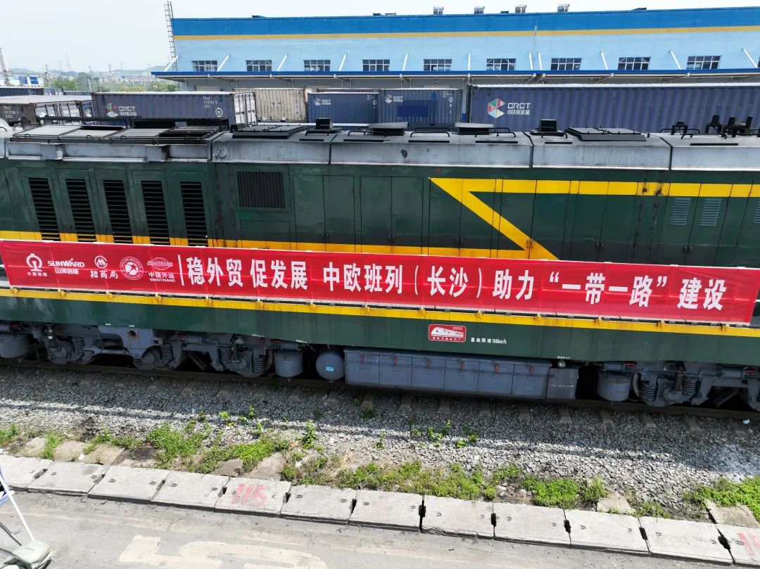 持续进军国际市。≈信钒嗔校ǔど常゜ti体育智能专列成功首发