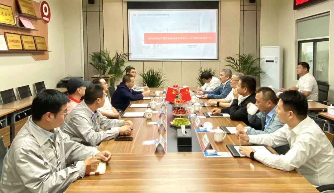 bti体育平台·(中国)官方网站