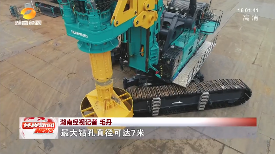 湖南经视 | 大路向前·沿着总书记的足迹 bti体育智能：自主创新壮我“bti体育”