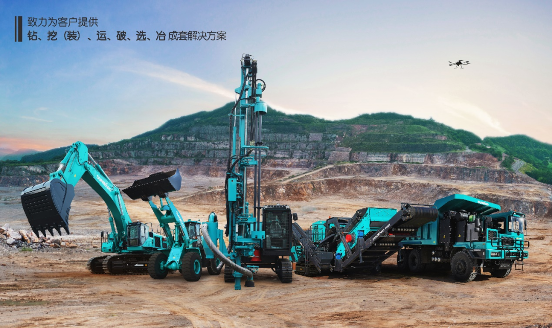 喜提“4A级”！bti体育智能系列矿山设备实力强劲获注定