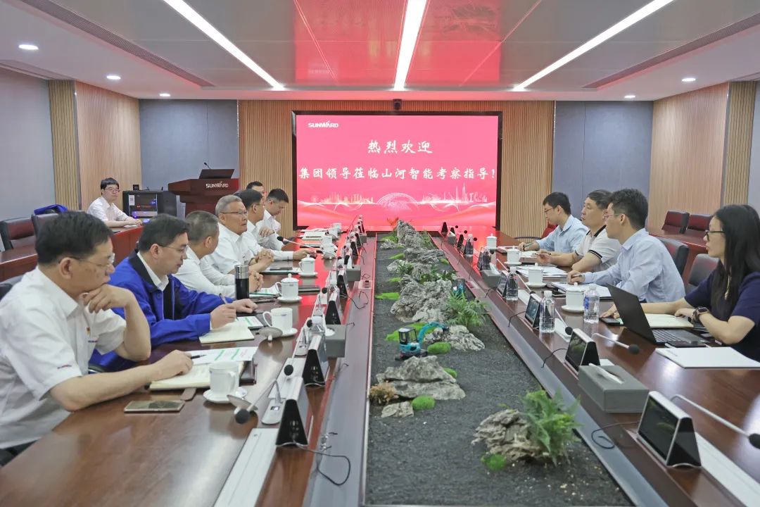 广州工控集团副总经理李绍康调研bti体育智能