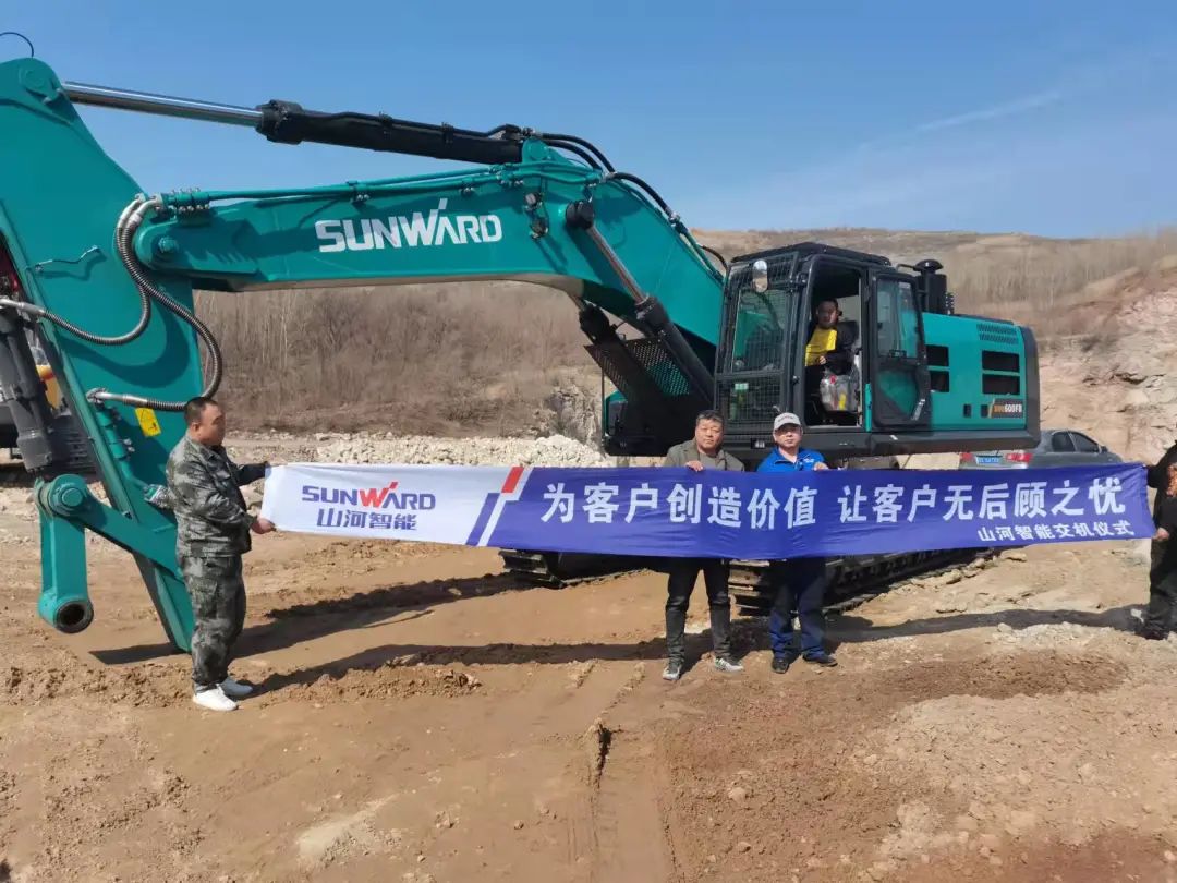 bti体育平台·(中国)官方网站