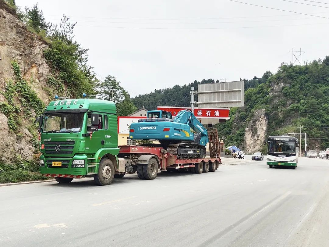 bti体育平台·(中国)官方网站