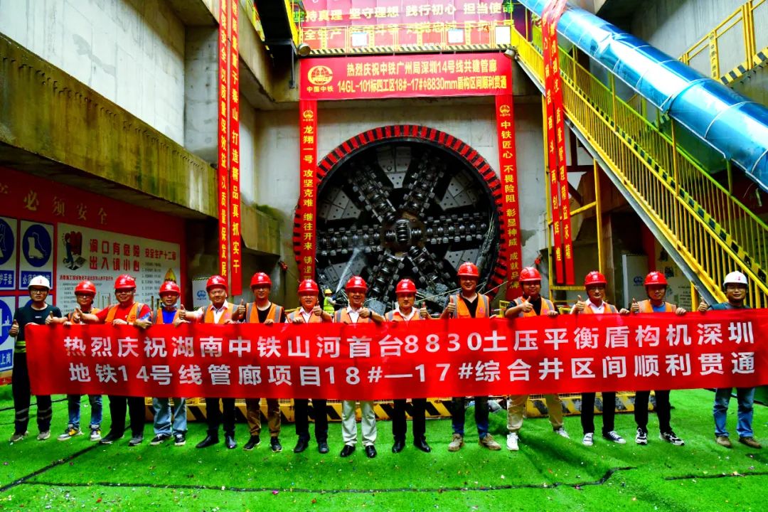 bti体育平台·(中国)官方网站