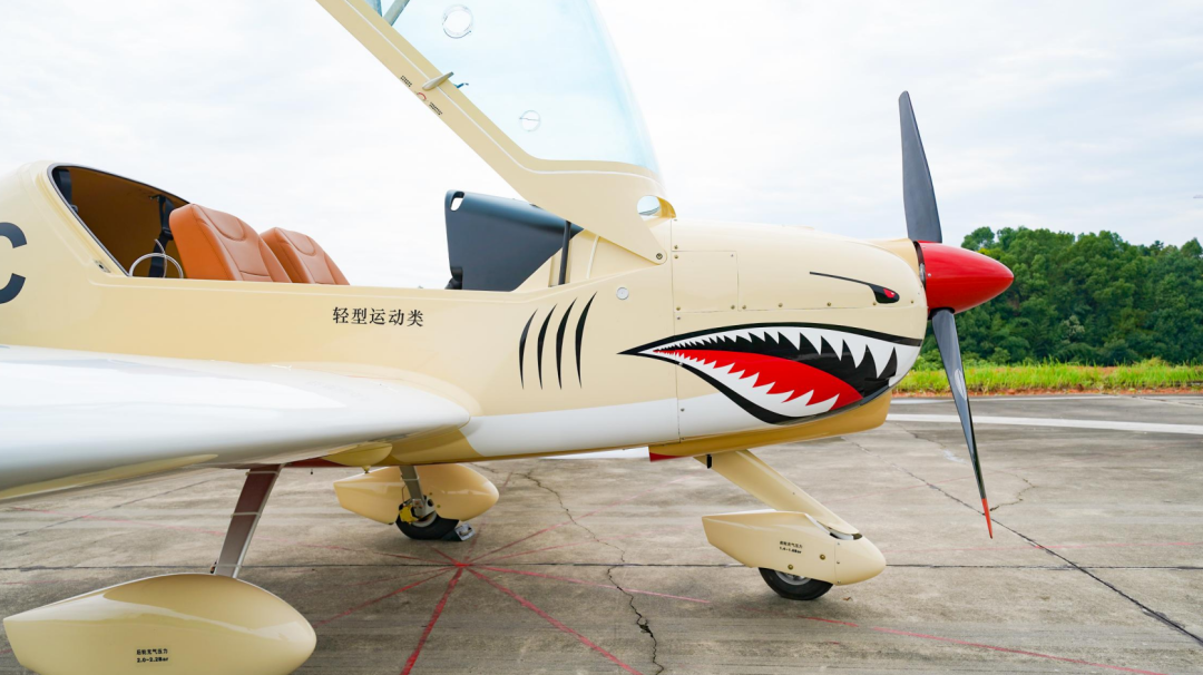 图集 | 阿若拉穿“鲨”衣，还有更多套装为天空添彩！