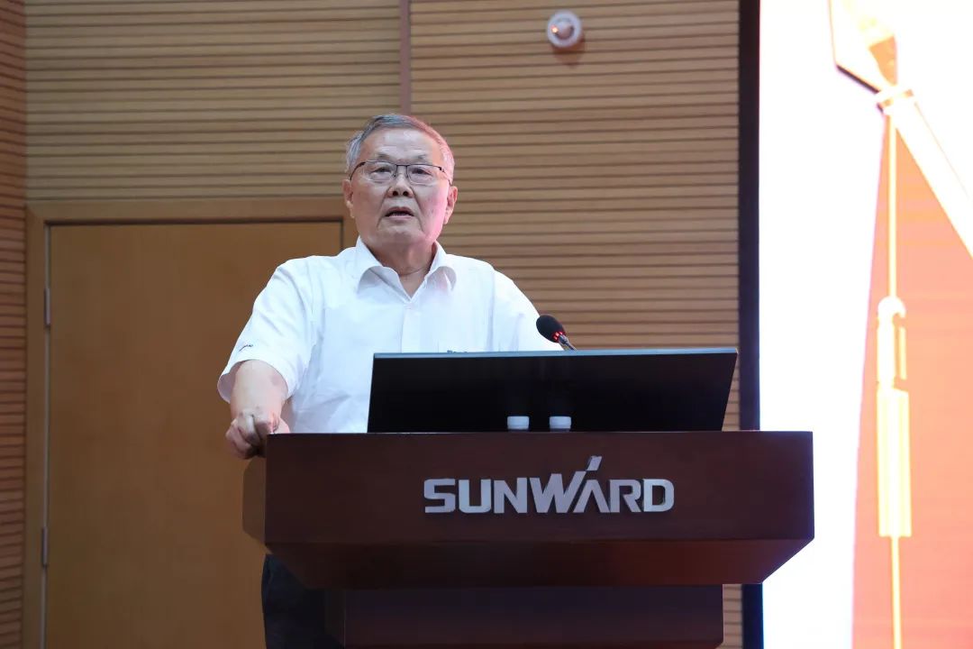 为立功建企建家一体化贡献更大力量！bti体育智能第五届五次“双代会”成功召开