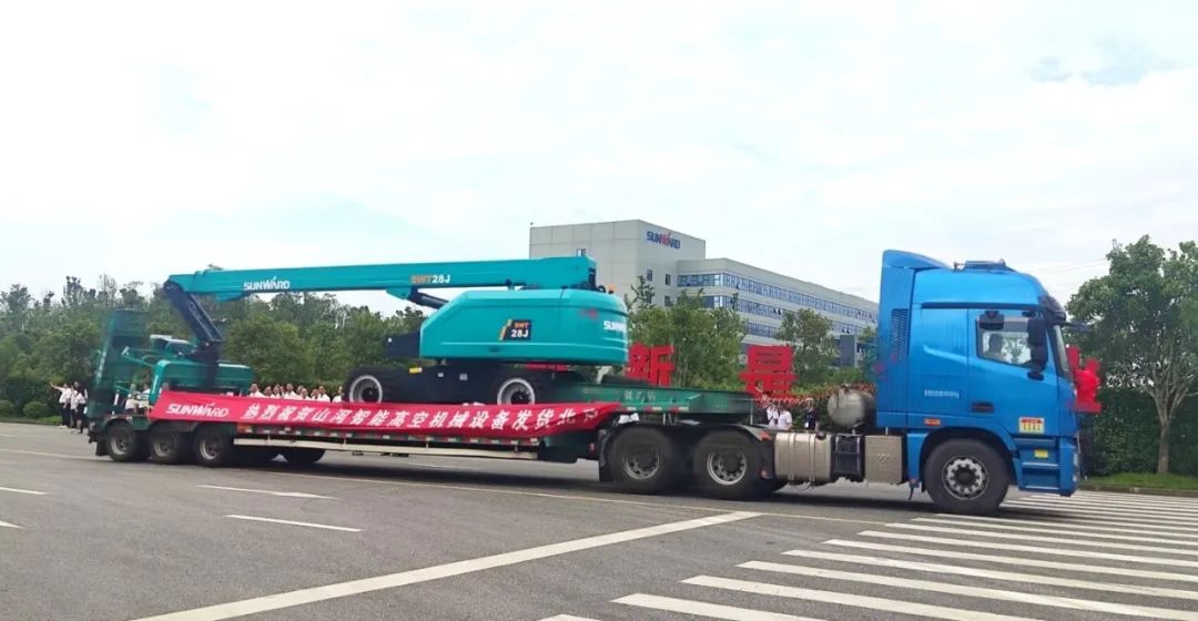 献礼二十大，再攀新高地！bti体育智能高空机械设备再迎批量发货