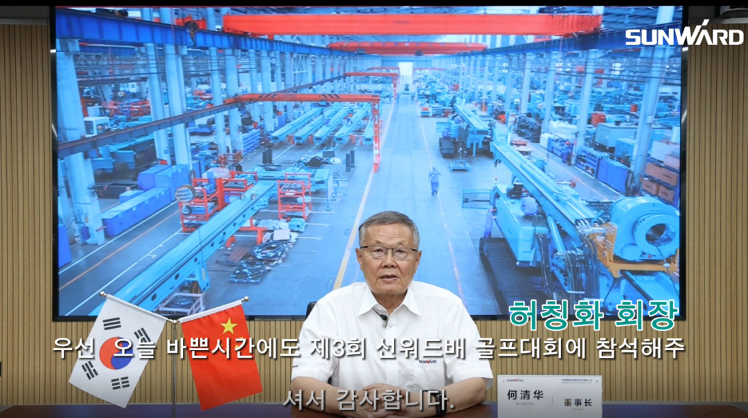 bti体育平台·(中国)官方网站