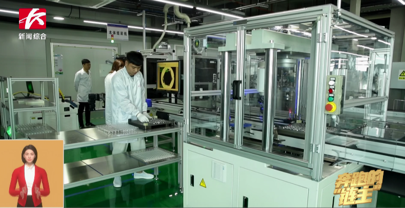 媒体聚焦 | 驰骋的“链主”bti体育智能：主配协同矢志创新 让世界感触“中国创造”